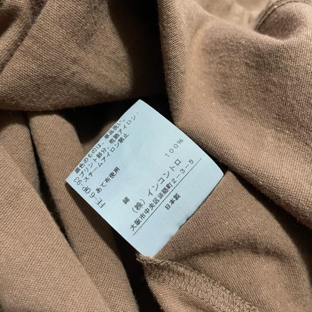 vivienne westwood プリント 変形 長袖 ワンピース < 女性ファッション vivienne westwood プリント 変形 長袖 ワンピース < 女性ファッションの