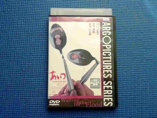 DVD@ { ΓcЂ tL[ ݕ꓿   CD/DVD/rfI 