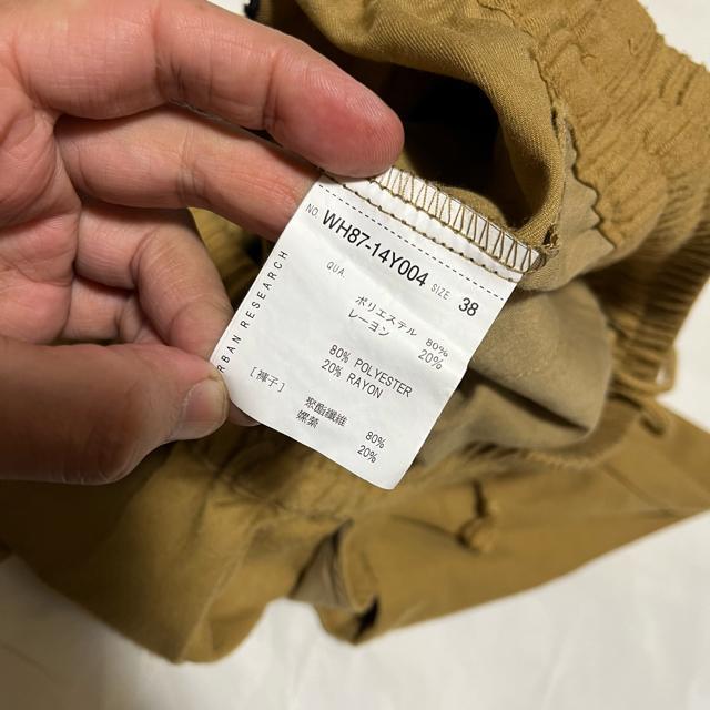 【URBAN RESEARCH / アーバンリサーチ】カジュアルパンツ / 38 < ブランド  【URBAN RESEARCH / アーバンリサーチ】カジュアルパンツ / 38 < ブランドの