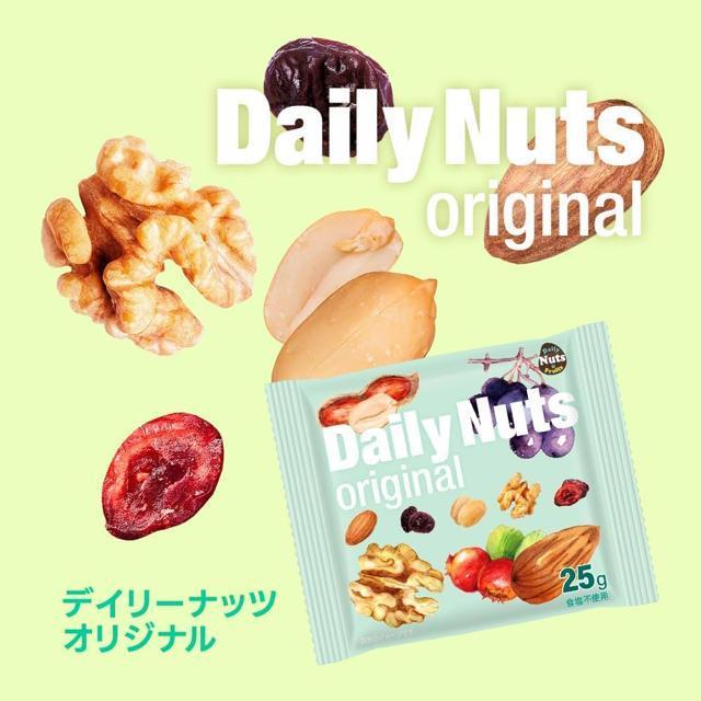 hCt[c 4~bNXibc 25g~40܁id1kgj ^Cv DAILY NUTS & FRUITS  O/hN 