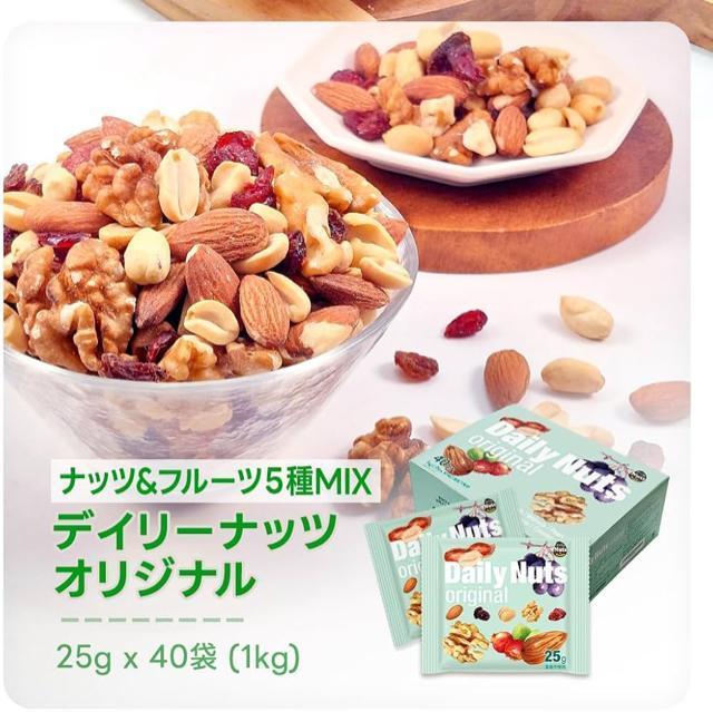 hCt[c 4~bNXibc 25g~40܁id1kgj ^Cv DAILY NUTS & FRUITS  O/hN 