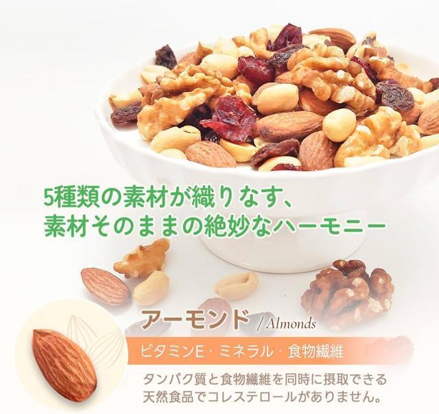 hCt[c 4~bNXibc 25g~40܁id1kgj ^Cv DAILY NUTS & FRUITS  O/hN 