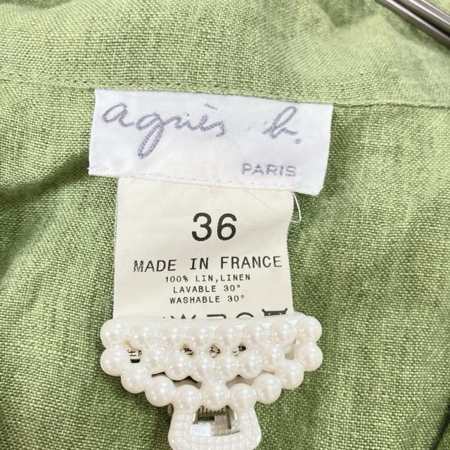 良品 agnes b 麻 リネン100% 薄手ジャケット 36 黄緑 フランス製 < 女性ファッション 良品 agnes b 麻 リネン100% 薄手ジャケット 36 黄緑 フランス製 < 女性ファッションの