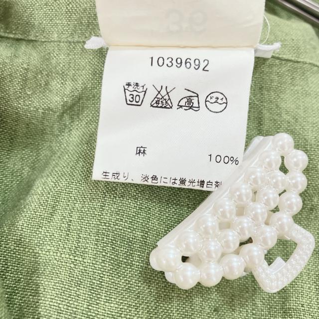 良品 agnes b 麻 リネン100% 薄手ジャケット 36 黄緑 フランス製 < 女性ファッション 良品 agnes b 麻 リネン100% 薄手ジャケット 36 黄緑 フランス製 < 女性ファッションの