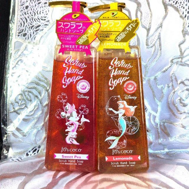 Joycoco/WCRR/XNunh\[v/fBYj[{g/2_Zbg/~j[}EX/~j[/AG/背Ai   CeA/Ct 