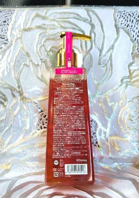 Joycoco/WCRR/XNunh\[v/fBYj[{g/2_Zbg/~j[}EX/~j[/AG/背Ai  CeA/Ct 