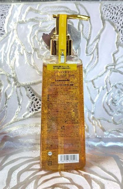 Joycoco/WCRR/XNunh\[v/fBYj[{g/2_Zbg/~j[}EX/~j[/AG/背Ai  CeA/Ct 