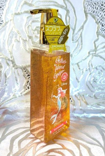 Joycoco/WCRR/XNunh\[v/fBYj[{g/2_Zbg/~j[}EX/~j[/AG/背Ai  CeA/Ct 