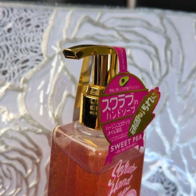 Joycoco/WCRR/XNunh\[v/fBYj[{g/2_Zbg/~j[}EX/~j[/AG/背Ai  CeA/Ct 