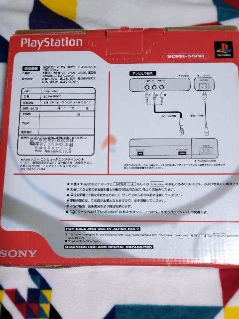 �v���C�X�e�[�V�����@�{�́@ �� �Q�[���{��/�\�t�g�� 