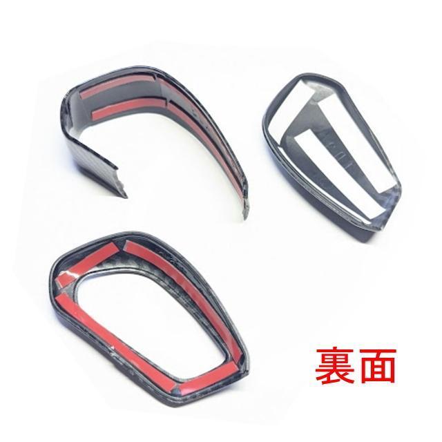 デリカミニシフトノブカバー 三菱eKシリーズクロス/スペース/ワゴンシフトノブカバー シフトレバーガーニッシュカーボン調+Bk < 自動車/バイク デリカミニシフトノブカバー 三菱eKシリーズクロス/スペース/ワゴンシフトノブカバー シフトレバーガーニッシュカーボン調+Bk < 自動車/バイク