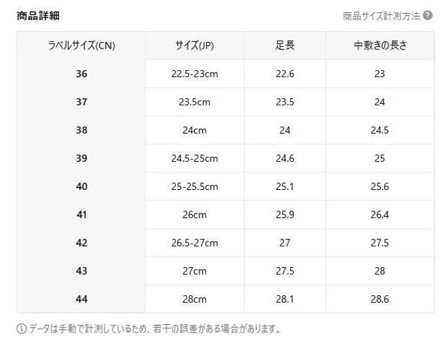 Xii2990~fB[X t@bV Xj[J[  ʋC  I[V[YΉ IW23.5  t@bV 