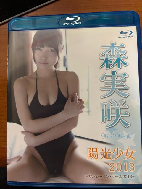 陽光少女2013〜サンシャイン・ガール2013〜 < CD/DVD/ビデオ 陽光少女2013〜サンシャイン・ガール2013〜 < CD/DVD/ビデオの