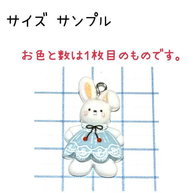 3171  �����s�[�X�̂���������@3�@�E�T�M�e�@�����`���[���@�A�N�Z�T���[�p�[�c�@�n���h���C�h�ޗ��@���� �� �y�b�g/��|/���|�� 