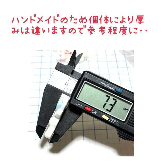 3171  �����s�[�X�̂���������@3�@�E�T�M�e�@�����`���[���@�A�N�Z�T���[�p�[�c�@�n���h���C�h�ޗ��@���� �� �y�b�g/��|/���|�� 