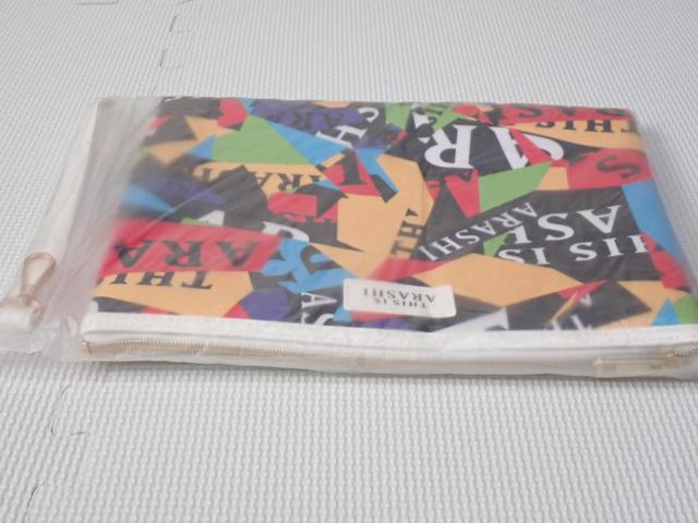 �� �N���b�`�o�b�O This is �� LIVE 2020.12.31���V�i���J�� �� �^�����g�O�b�Y�� 