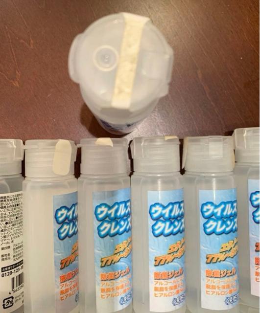 �����I���{���@���G�^�m�[���@���ۃW�F��50ml 21�{�Z�b�g �� �C���e���A/���C�t�� 