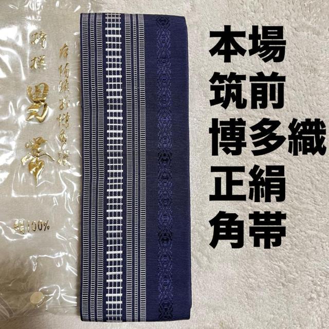 ���i ���� �p�� �����D �� �� ������ �{��}�O�����D �j�� �����Y �j���p �a�m�p ������ ���ߑ�  �� �j���t�@�b�V������ 