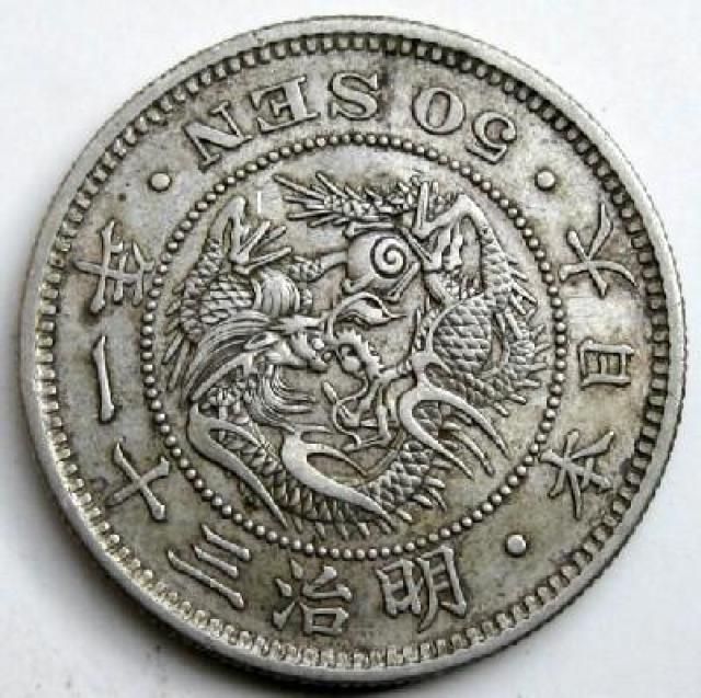 ����50�K��� ����31�N ���i �{���ۏ� �j���[���[�N�X�|�b�g���i555�~/��  �� �z�r�[�� 