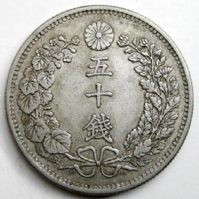 ����50�K��� ����31�N ���i �{���ۏ� �j���[���[�N�X�|�b�g���i555�~/�� �� �z�r�[�� 