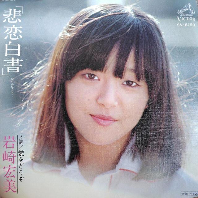 ���G���@�V���O�����R�[�h�@�ߗ�����  �� CD/DVD/�r�f�I�� 