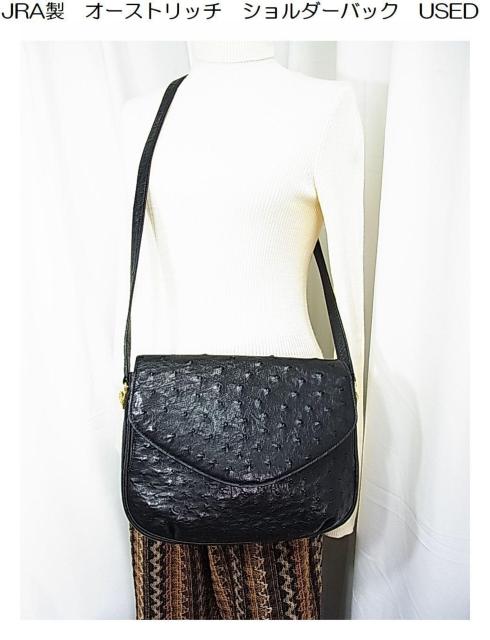 500�~�X�^�yJRA���z�I�[�X�g���b�` �{�v �V�����_�[�o�b�O �u���b�N �΂߂����@����  �� �����t�@�b�V������ 