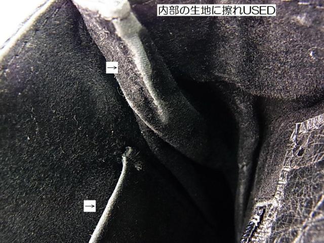 500�~�X�^�yJRA���z�I�[�X�g���b�` �{�v �V�����_�[�o�b�O �u���b�N �΂߂����@���� �� �����t�@�b�V������ 