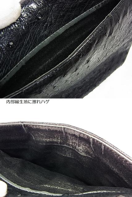 500�~�X�^�yJRA���z�I�[�X�g���b�` �{�v �V�����_�[�o�b�O �u���b�N �΂߂����@���� �� �����t�@�b�V������ 