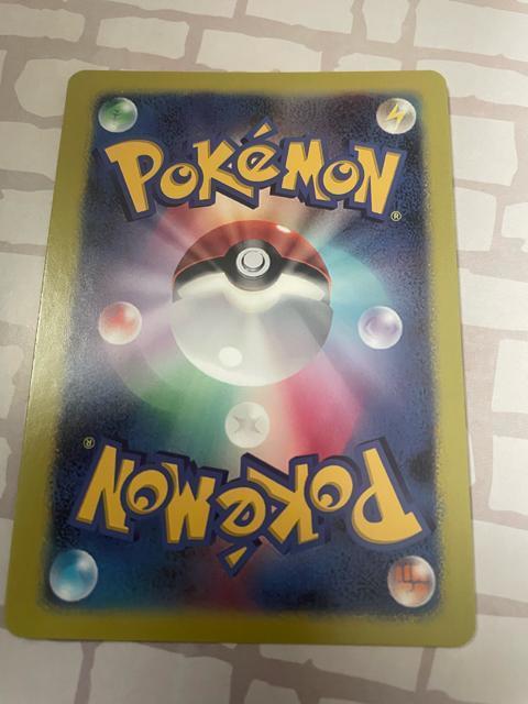 �A�Z���� SR �� �g���[�f�B���O�J�[�h�� 