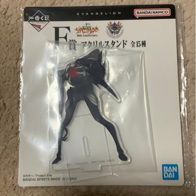 ��Ԃ����@�G���@���Q���I���@F�܁@�g�k�@�T�L�G���@�A�N�����X�^���h�@�V�i  �� �A�j��/�R�~�b�N/�L�����N�^�[�� 