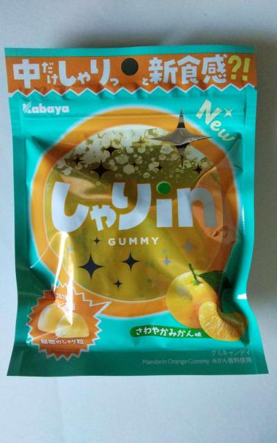 Kabaya ��������GUMMY ����₩�݂���  �� �O����/�h�����N�� 