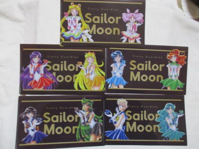 美少女戦士 セーラームーン マルチケース 全5種セット 明治 < アニメ/コミック/キャラクター 美少女戦士 セーラームーン マルチケース 全5種セット 明治 < アニメ/コミック/キャラクターの