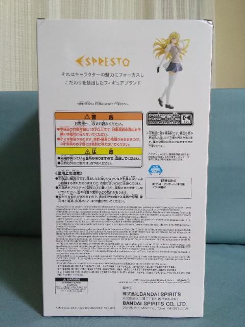 とある科学の超電磁砲 ESPRESTOーLEVE5 Mentol Out 食蜂操祈 < ホビー とある科学の超電磁砲 ESPRESTOーLEVE5 Mentol Out 食蜂操祈 < ホビーの