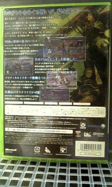XBOX360ラストレムナント < ゲーム本体/ソフト  XBOX360ラストレムナント < ゲーム本体/ソフトの