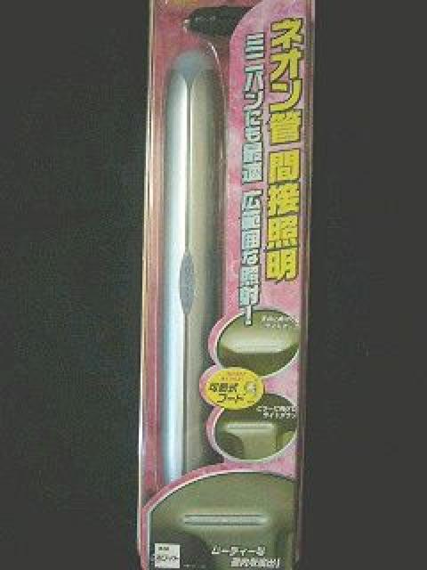 ԓ[fB[Ɂ㉺3iKpx ԐڏƖ PxlI zCg  /oCN