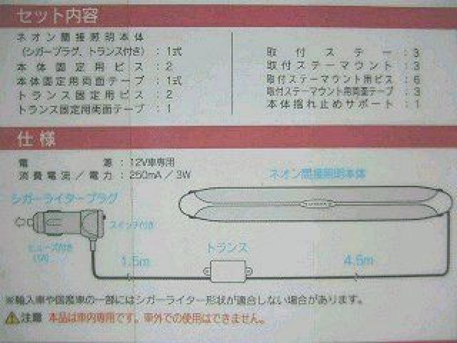 ԓ[fB[Ɂ㉺3iKpx ԐڏƖ PxlI zCg  /oCN