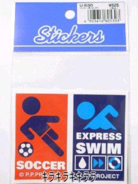 《New》車.バイク.インテリアに…【Soccer】ステッカー < 自動車/バイク 《New》車.バイク.インテリアに…【Soccer】ステッカー < 自動車/バイク