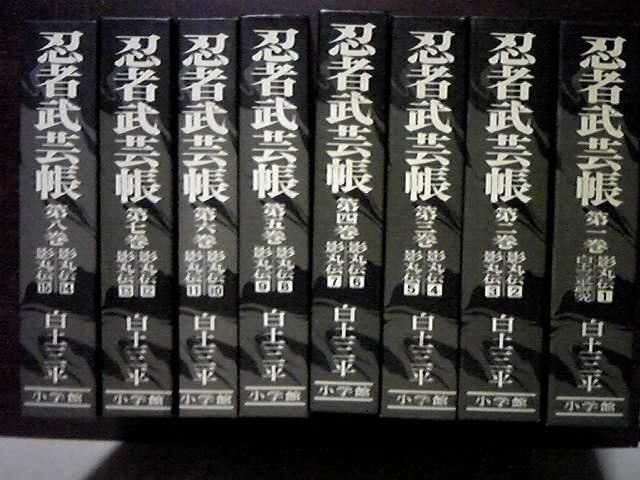 AEҕ|yO   Aj/R~bN/LN^[ 