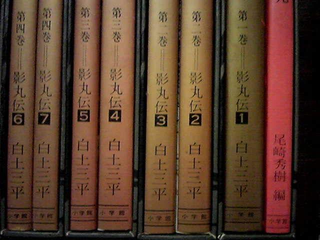 AEҕ|yO  Aj/R~bN/LN^[ 