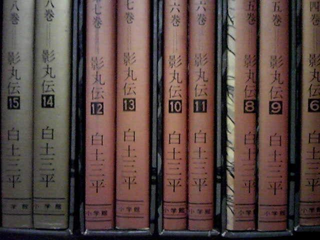 AEҕ|yO  Aj/R~bN/LN^[ 