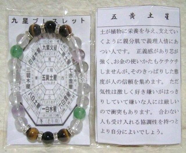 *㐯uXbg*܉y(jp)  ANZT[/v 