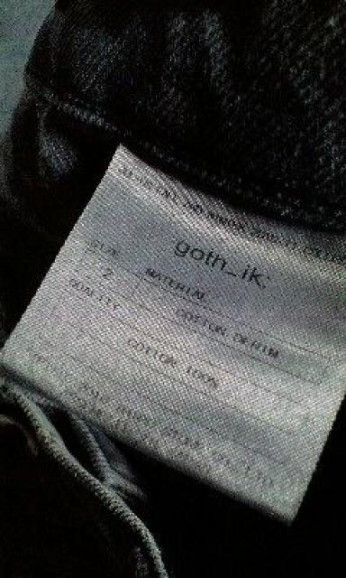 JULIUSユリウス アークドデニムパンツ 2 < ブランド  JULIUSユリウス アークドデニムパンツ 2 < ブランドの