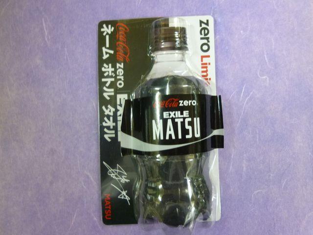 EXILE RJR[ l[{g^I/MATSU   ^gObY 