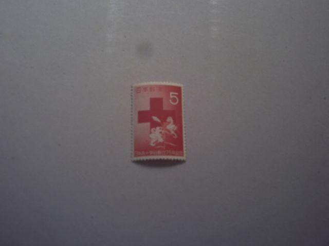 【未使用】1952年 日本赤十字社創立75年記念 5円 1枚 < ホビー  【未使用】1952年 日本赤十字社創立75年記念 5円 1枚  < ホビーの