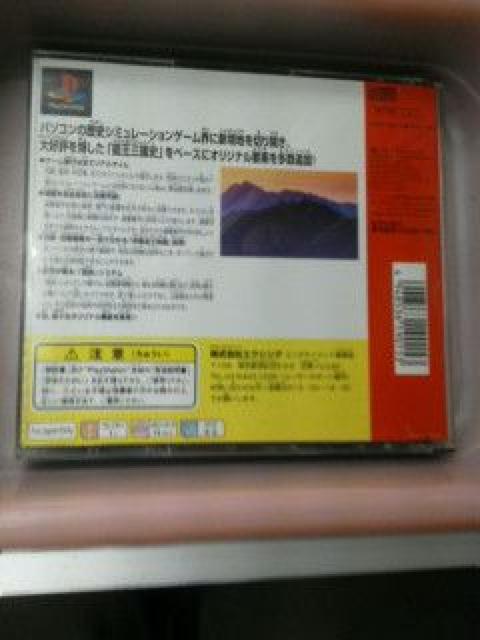 PScO`  Q[{/\tg 