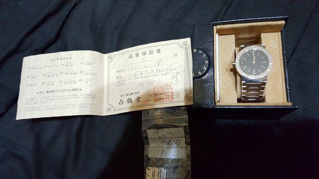 aukf`qh@uKuK@{[CY@NH[c   uh 