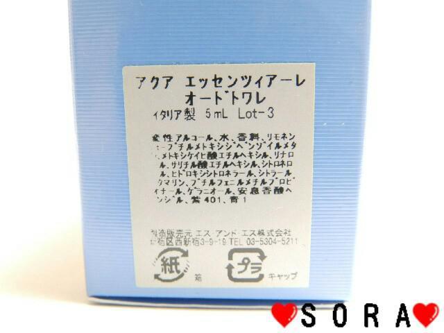 yTE"@g[ tFK/SALVATORE FERRAGAMOzANAGbZcBA[  uh 