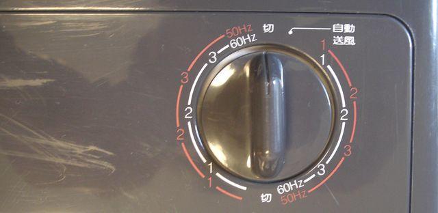 新協和産業/SFD-700布団乾燥機中古完動品 < 家電/AV 新協和産業/SFD-700布団乾燥機中古完動品 < 家電/AVの