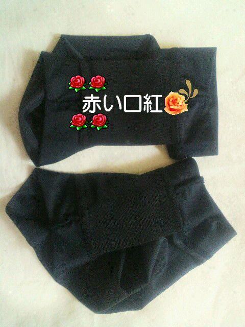 Ȃ؃g̘rGNTTCYET|[^[2WAY  wX/r[eB[ 