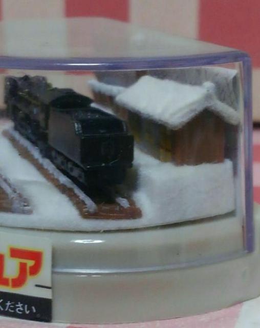 『Best Shot ジオラマフィギュア』ボスレインボーマウンテンオマケ < ホビー 『Best Shot ジオラマフィギュア』ボスレインボーマウンテンオマケ < ホビーの